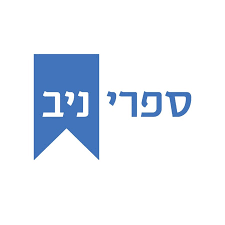 https://www.lermont.co.il/Uploads/ראשי/123.png