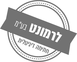 למה חשוב מאוד לקרוא ולבקש המלצות על חברת ניקיון 